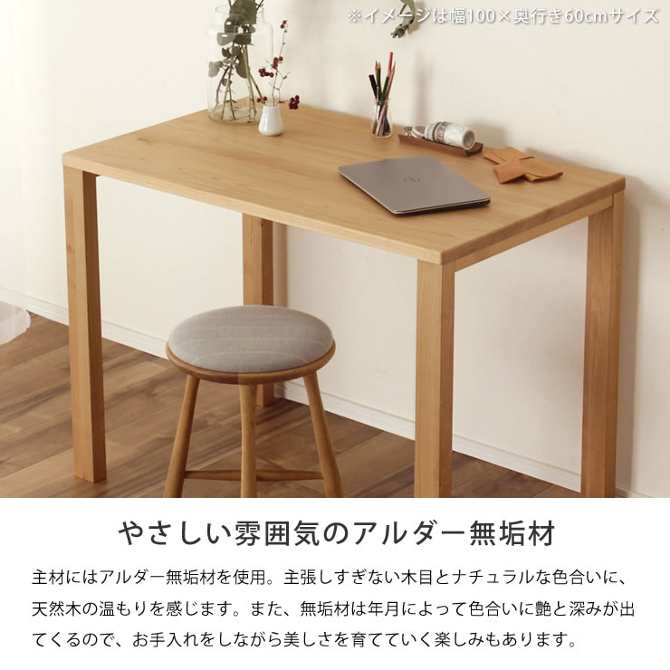 楽天市場】【5と0のつく日限定！最大5000円OFFクーポン配布中】幅