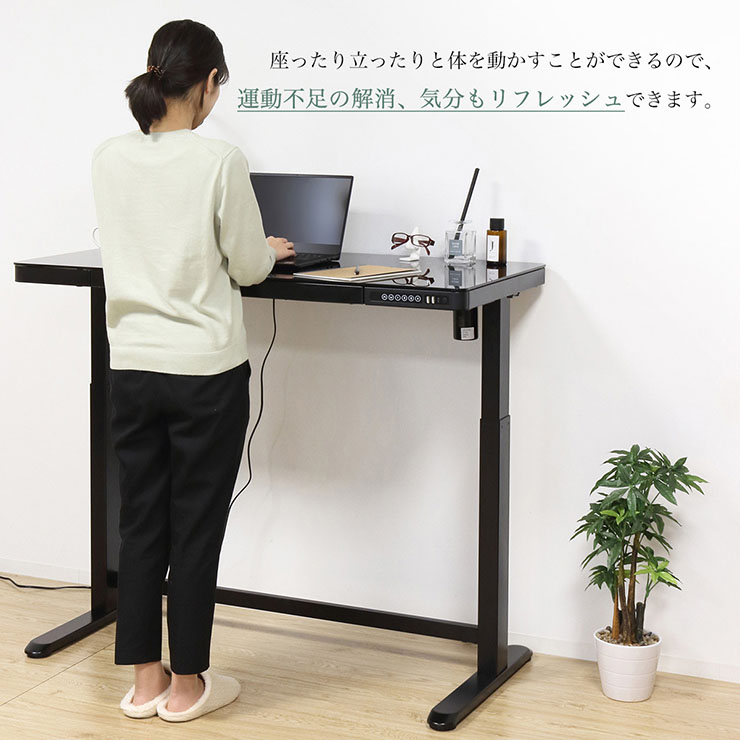 楽天市場】【ポイント7倍！今晩20時開始】【メモリ機能/USBポート付き