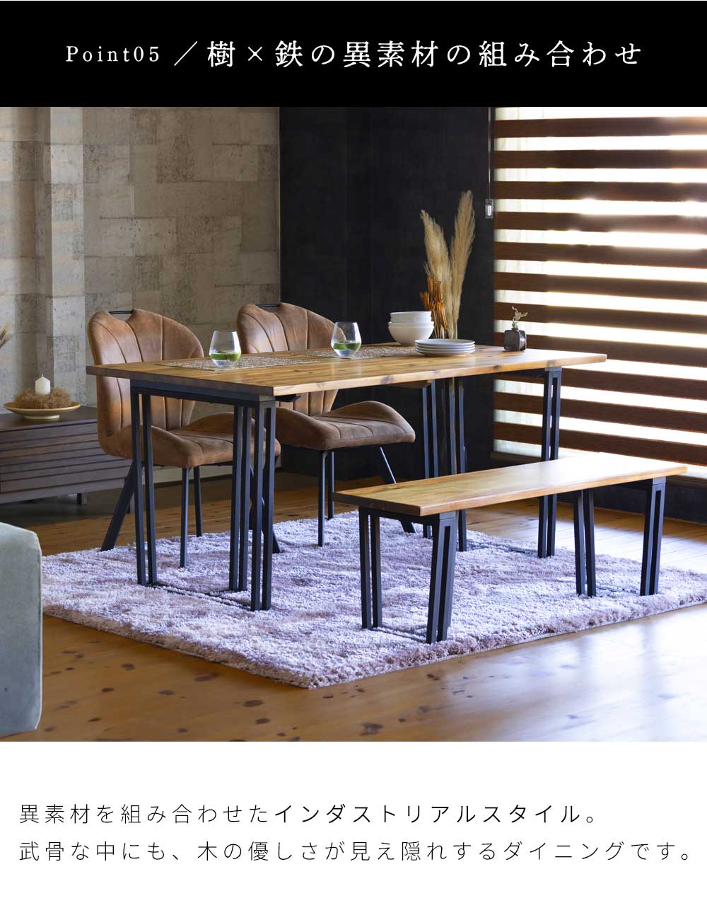 楽天市場】[割引品]+最大10,000円OFFクーポン配布 ダイニングテーブル