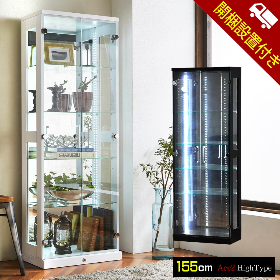 楽天市場】コレクションボード（本棚・ラック・カラーボックス｜収納