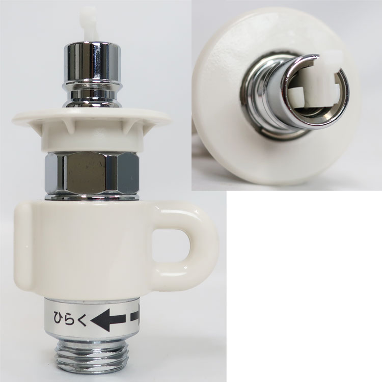 楽天市場】【中古】株式会社タカギ(TAKAGI)シングル分岐水栓 STKD6