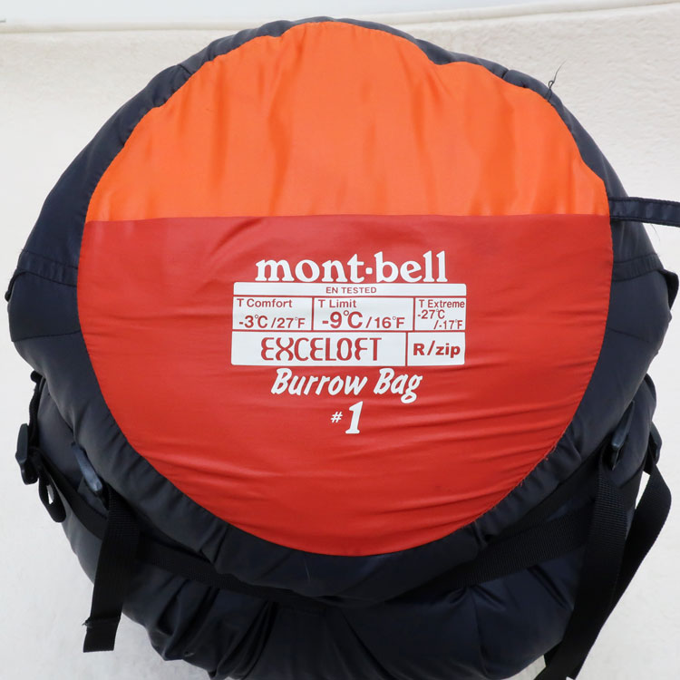 楽天市場】【中古】mont-bell(モンベル)バロウバッグ#1 1121271