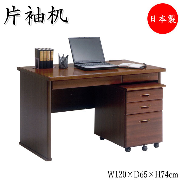 楽天市場】【室内搬入サービス付】 【送料無料】 【日本製/業務用