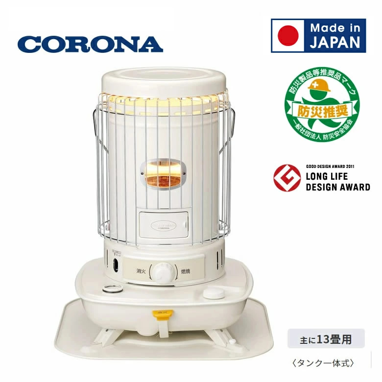 楽天市場】コロナ 石油ストーブ 対流型 木造13畳まで コンクリート18畳