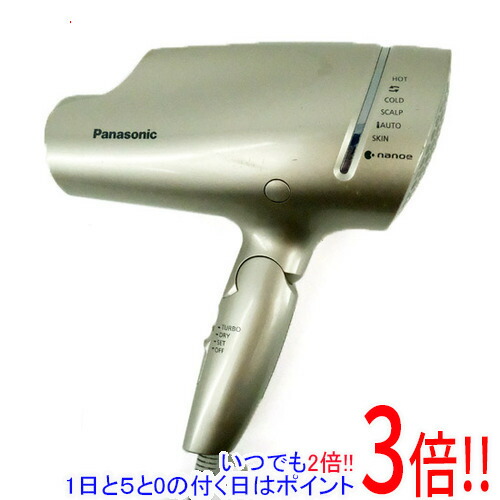 楽天市場】panasonic eh-na9g-nの通販
