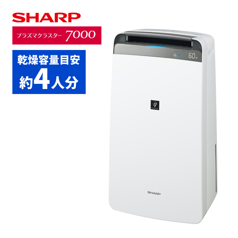 楽天市場】cv n180 wの通販