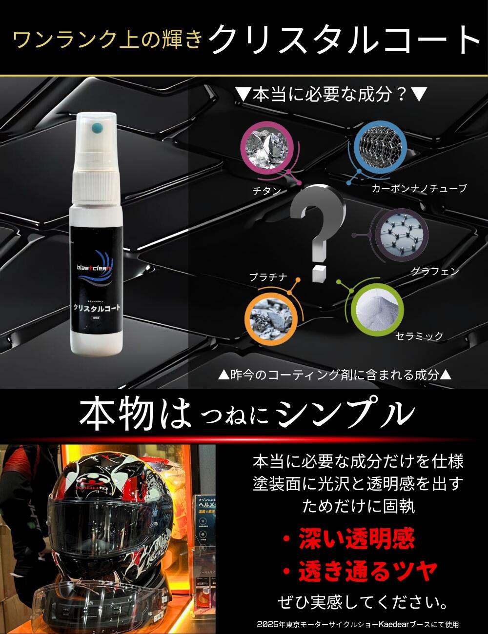 楽天市場】【スーパーSALE期間☆ポイント2倍】 【簡単メンテナンス