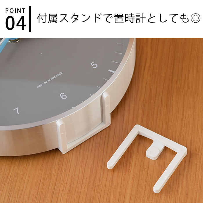 楽天市場】【3/5は最大P10倍♪】レムノス Lemnos 電波時計 掛け時計