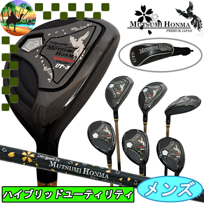 楽天市場】2U（ブランド本間ゴルフ）（スポーツ・アウトドア）の通販