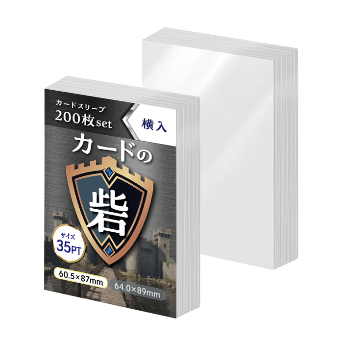 楽天市場】＼クーポン利用で最大20％OFF！レビュープレゼント有り