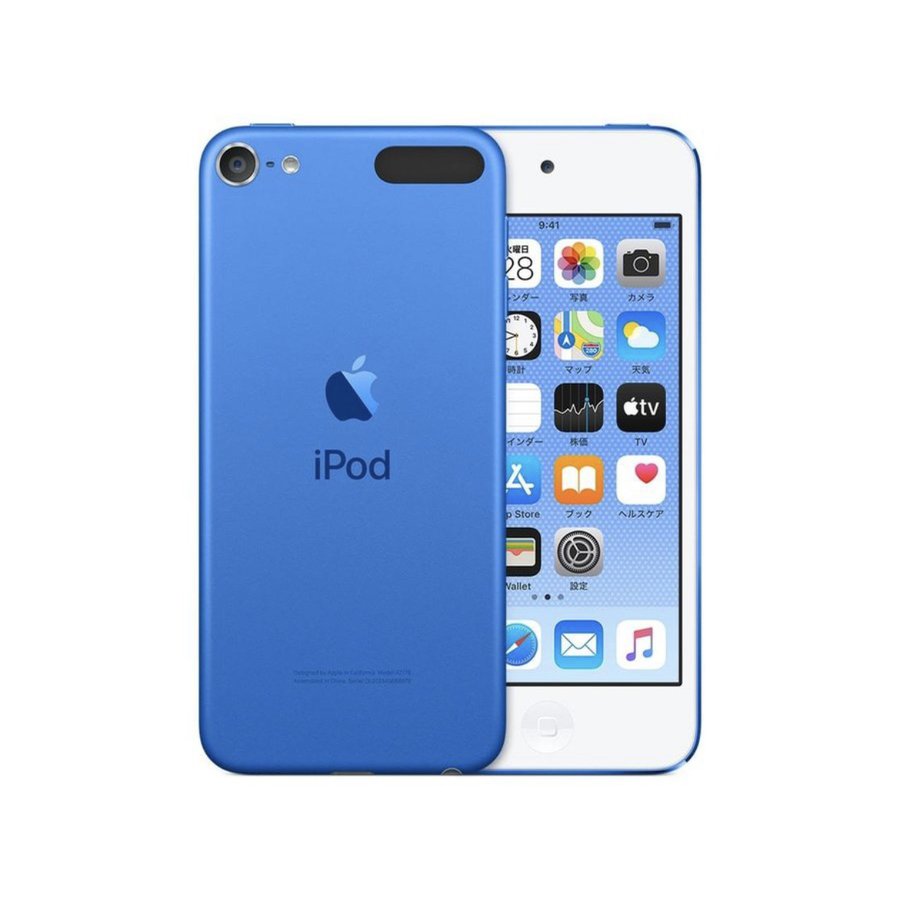 ipod touch 第7世代」の人気商品一覧 | 安い商品を通販サイトから探す