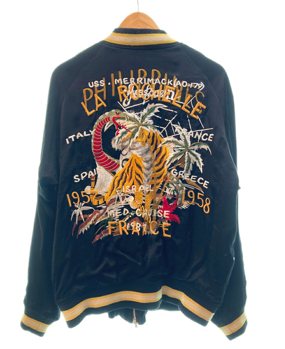 楽天市場】【中古】 ダブレット doublet 17SS Chaos Embroidery