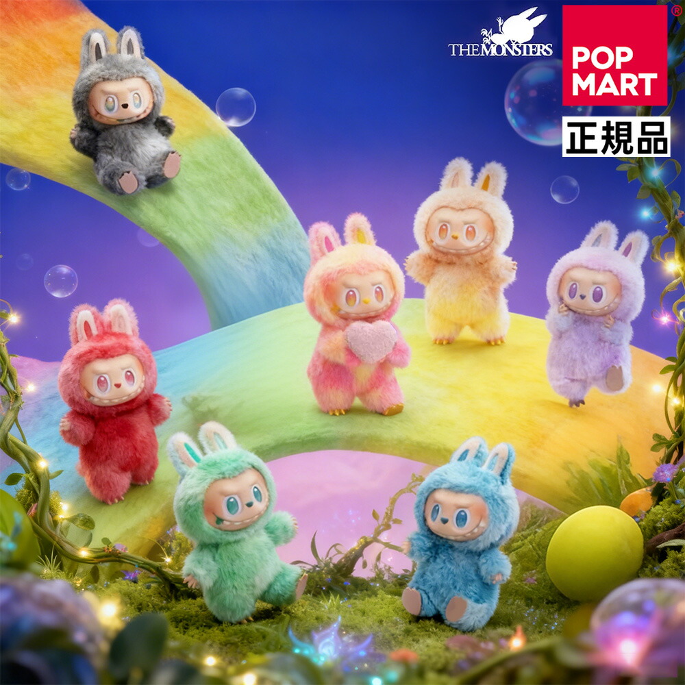 楽天市場】【3.0 安心の100%正規品・即納 ・QRコードスキャンで認証