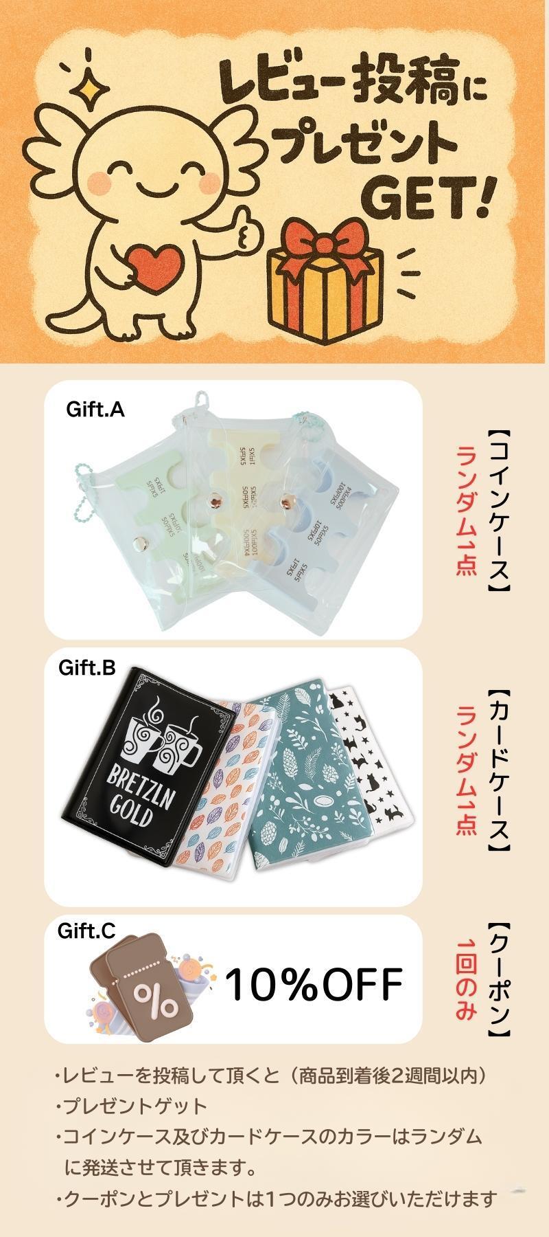 楽天市場】【レビュー特典あり！】ベビーロッカー ゆりかご バウンサー