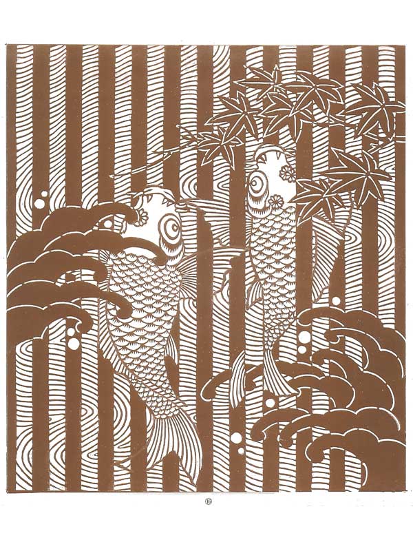 楽天市場】伊勢型紙 型抜き図案 型紙付き3 : 紙・文具の専門店 ミフジ