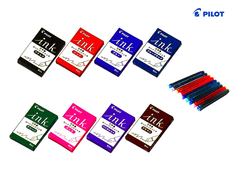 楽天市場】パイロットPilot 万年筆用カートリッジインキ 全8色 1箱5本