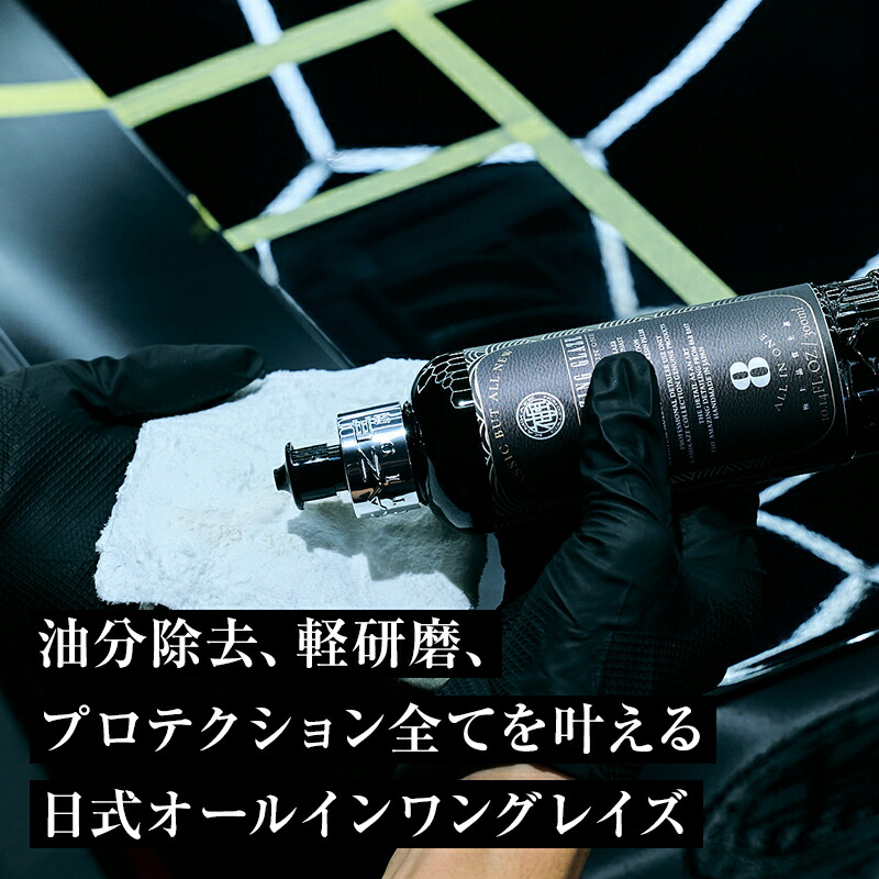 楽天市場】「まずはこちらをお試しください。」FIRST OF KMKZ SET