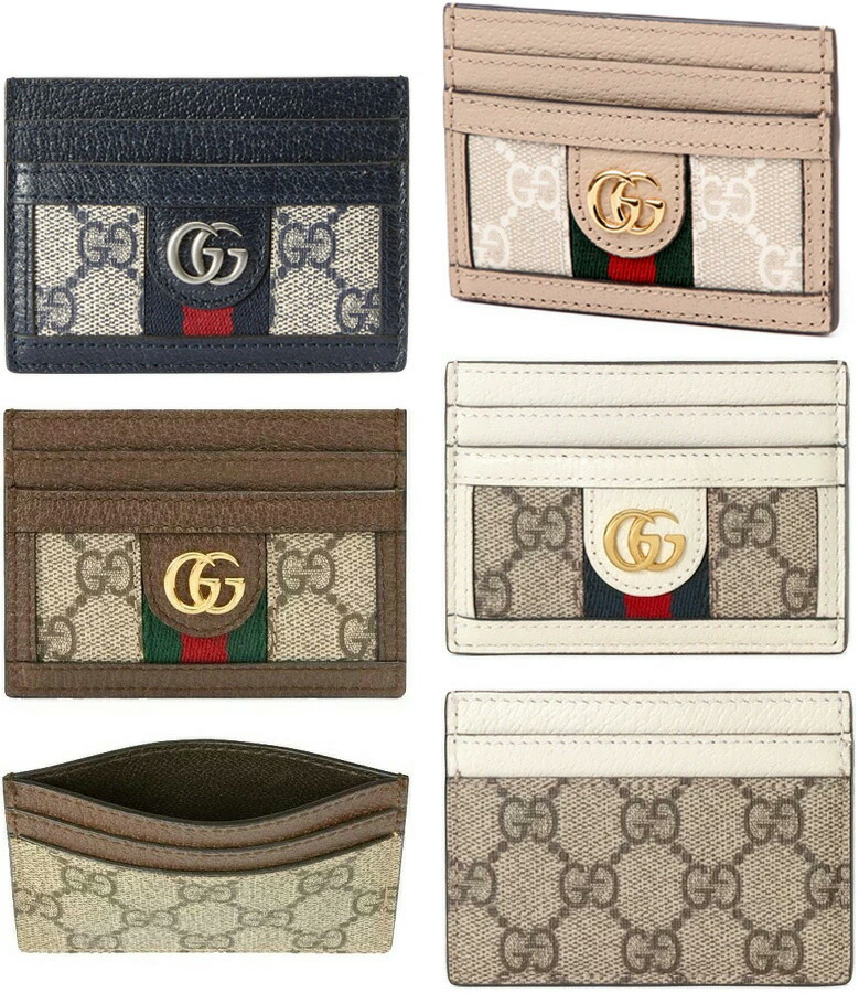 楽天市場】GUCCI グッチ メンズ レディースカードケース 定期入れ