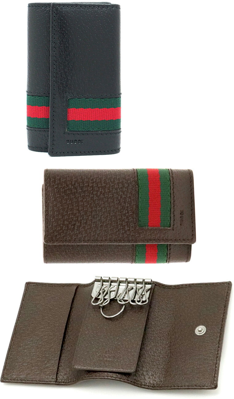 楽天市場】GUCCI グッチ6連キーケース ワイドウェブラインエンボスロゴ