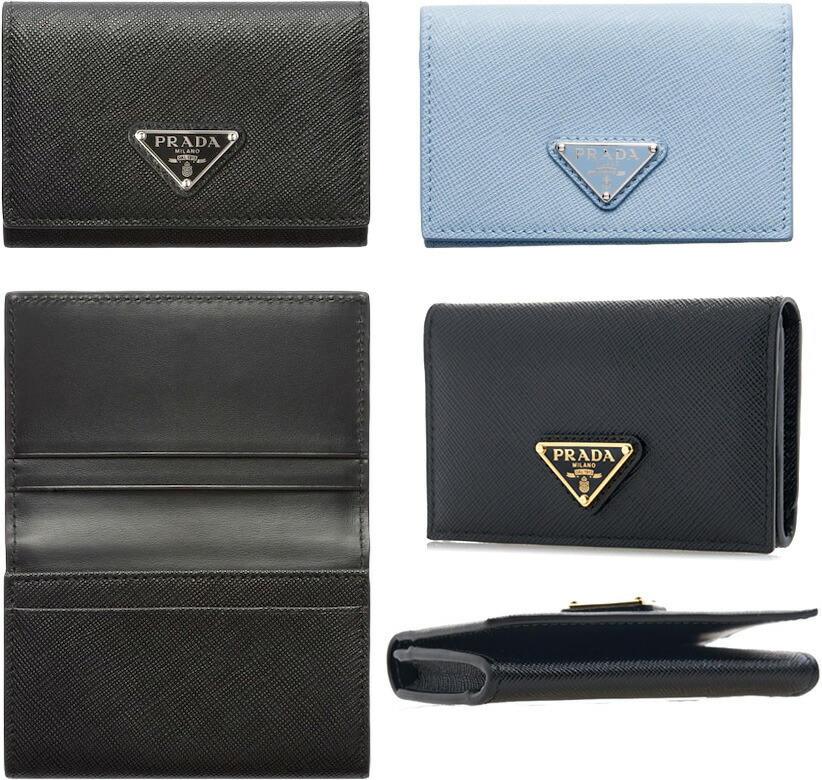 楽天市場】PRADA プラダ メンズ レディース名刺入れ フラップ付き