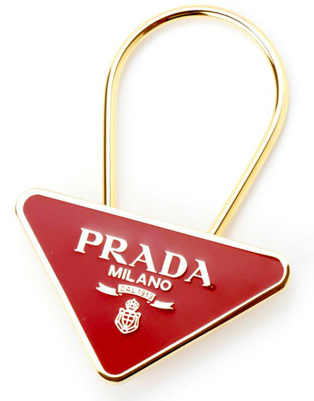 楽天市場】PRADA プラダ 三角ロゴプレートキーリングメタルルロゴ