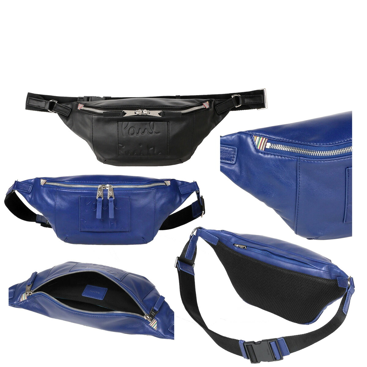 楽天市場】ポールスミス マルチストライプ ボディバックの通販