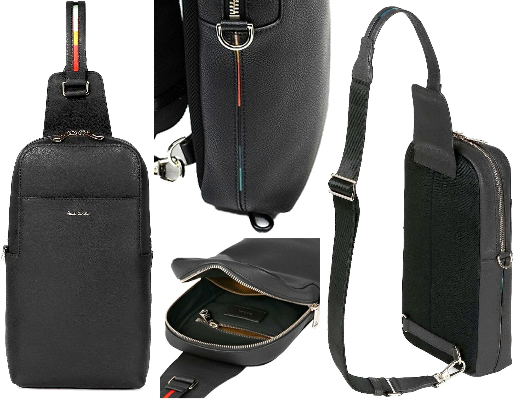 楽天市場】Paul Smith ポールスミスビルトインアーティストストライプ