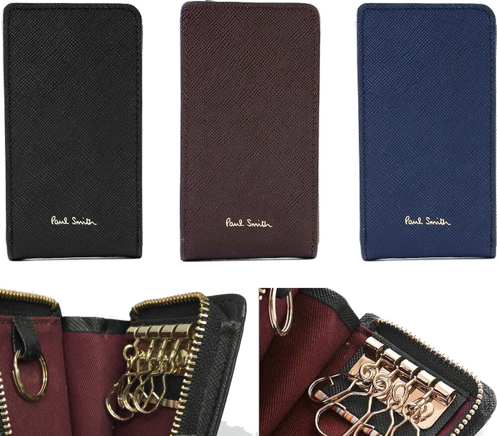 楽天市場】Paul Smith ポールスミスキーリング付きL字ファスナー 4連