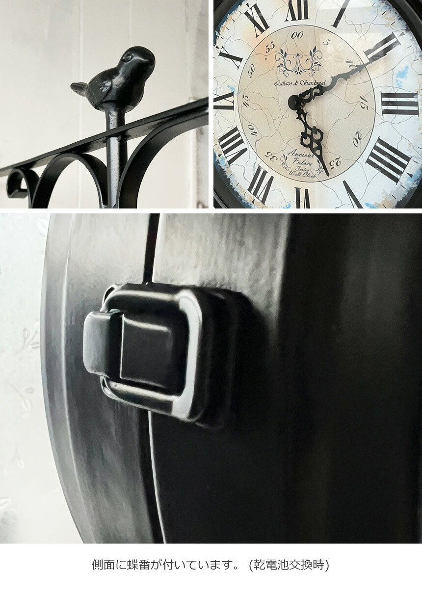 楽天市場】クラシック 両面電波掛け時計 電波時計 無音 電波壁掛け時計