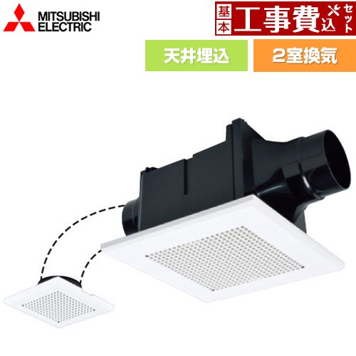 楽天市場】【正規品取扱認定店】[BCC12003] 【CNC0001T の後継品】交換