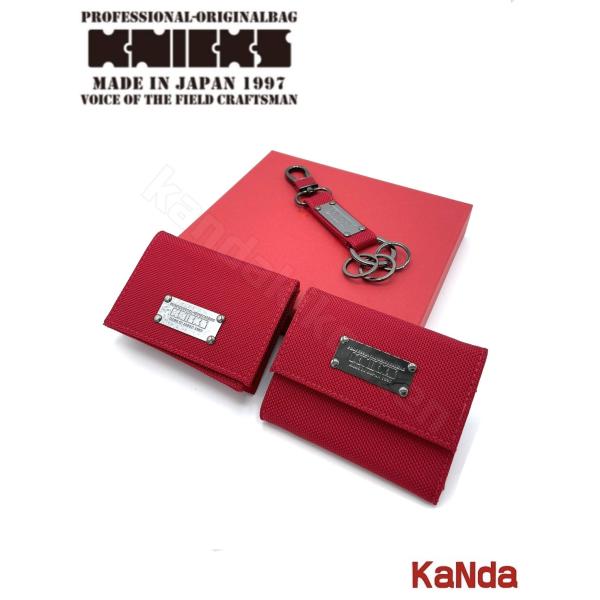 楽天市場】KNICKS ニックス BAR-3S 赤色バリスティック3点セット（財布