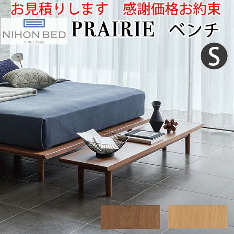 楽天市場】【お見積もり商品に付き、価格はお問い合わせ下さい】日本