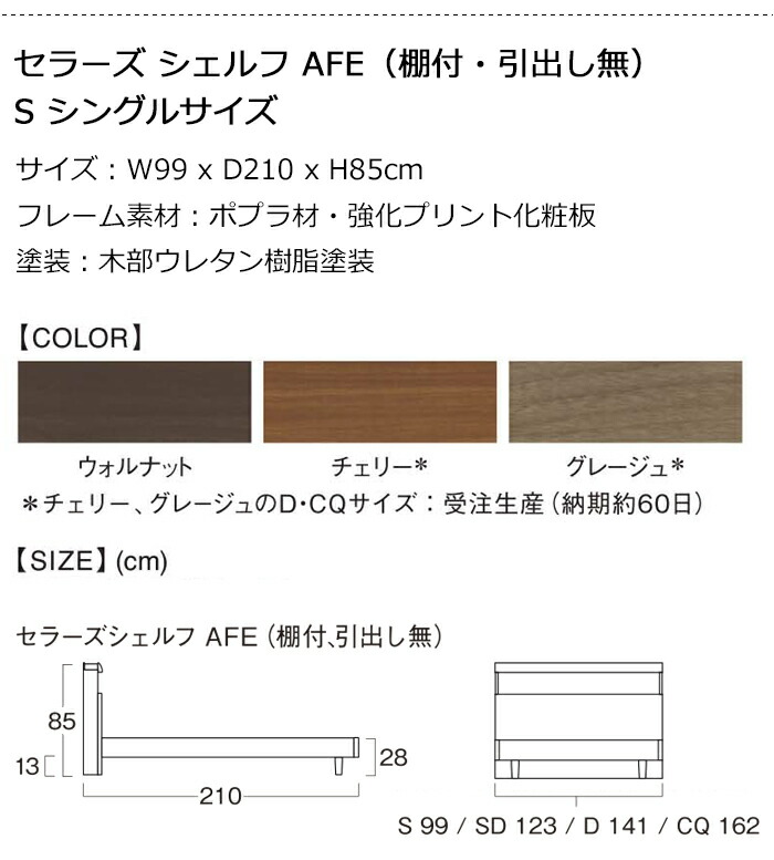 楽天市場】【お見積もり商品に付き、価格はお問い合わせ下さい】日本