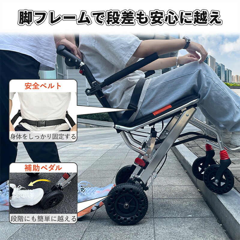 楽天市場】【SS&P2倍!2000円OFF⇒15498〜】RAKU楽天1位 車椅子 衝撃