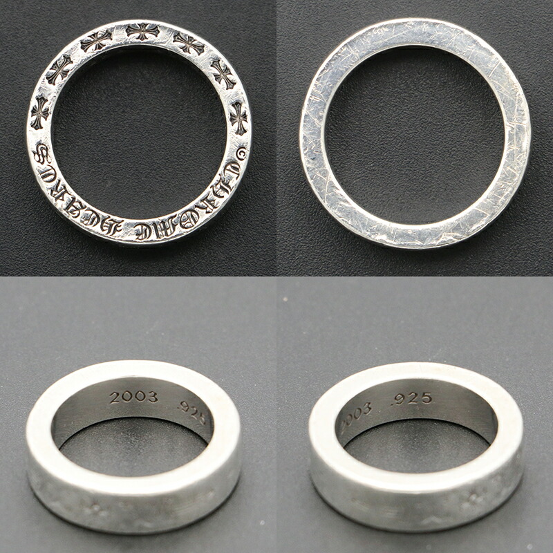 楽天市場】クロムハーツ【CHROMEHEARTS】ダガー/スペーサーリング