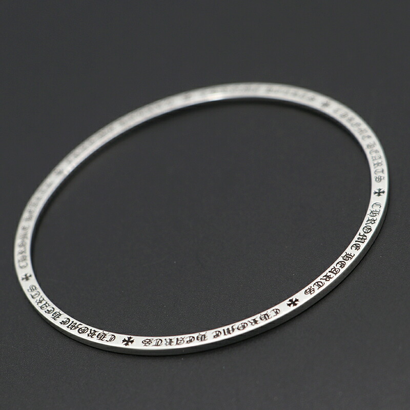 楽天市場】クロムハーツ【CHROMEHEARTS】スペーサーバングル