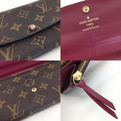 楽天市場】LOUIS VUITTON【ルイヴィトン】ポルトフォイユ エミリー