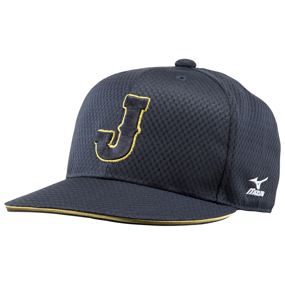 楽天市場】送料無料 MIZUNO ミズノ 侍ジャパン 2017WBC レプリカ