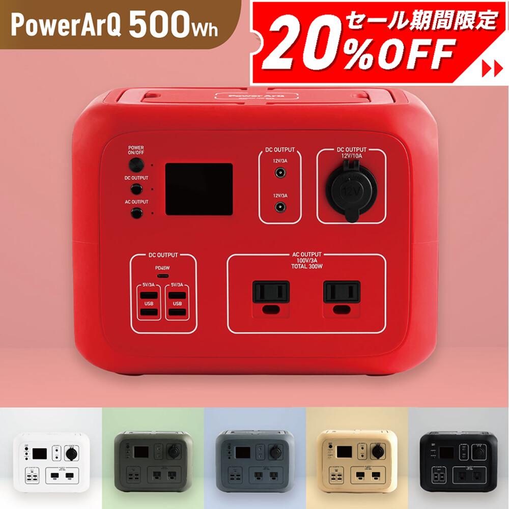 楽天市場】【20%OFF】＜高評価☆4.66 レビュー2,000件以上