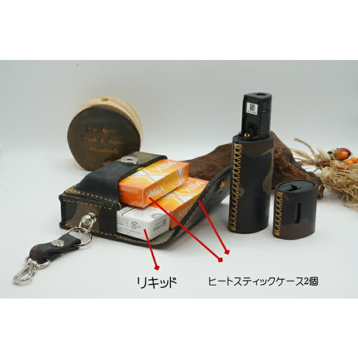 楽天市場】リルハイブリッド2.0，3.0レザーケース lil HYBRIDケース