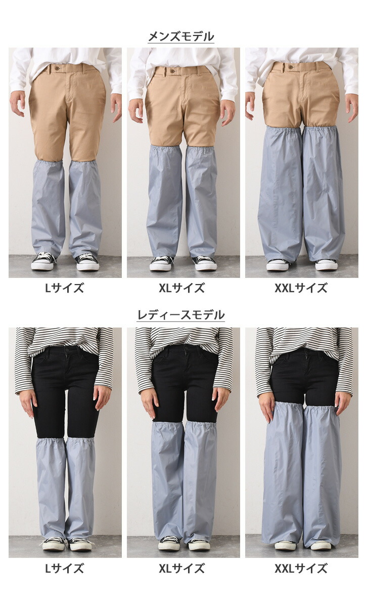 楽天市場】＼本日店内EVENT／ 送料無料 選べる3サイズ×3カラー 雨よけ