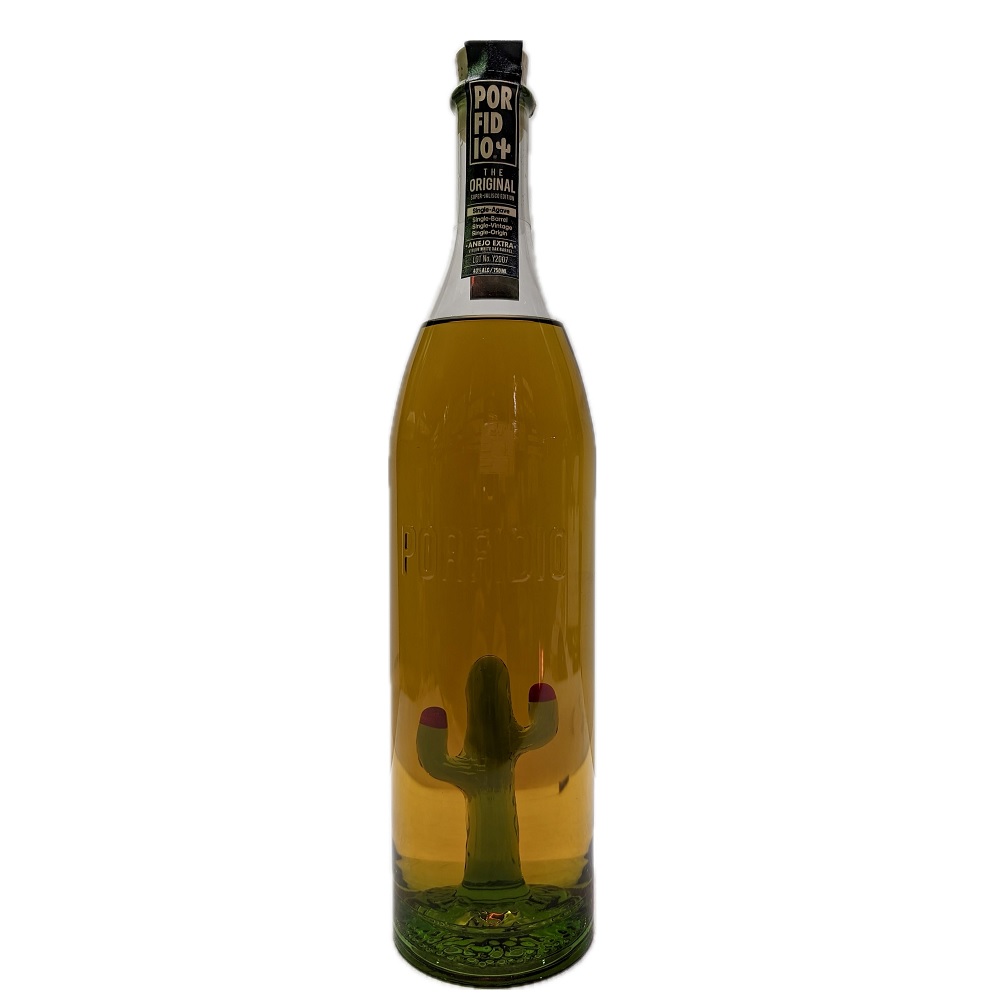 楽天市場】ポルフィディオ アネホ 750ml 40度 正規品 100％ ブルー