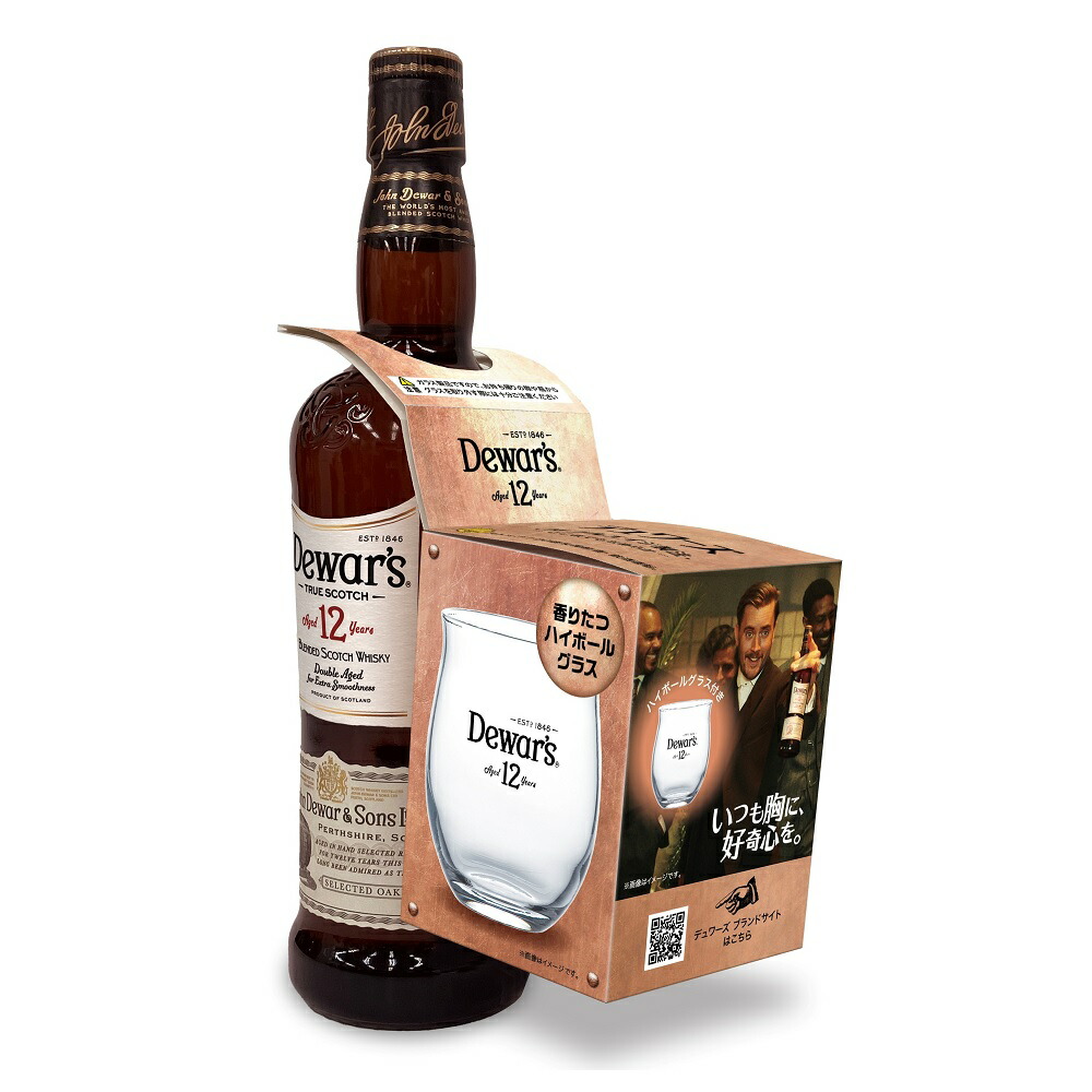Dewar's 12年 2本セット Amazon.co.jp: デュワーズ ジャパニーズ