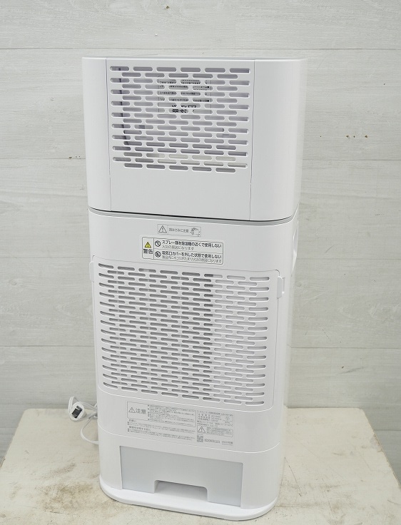 楽天市場】アイリスオーヤマ製/2022年式/サーキュレーター衣類乾燥除湿