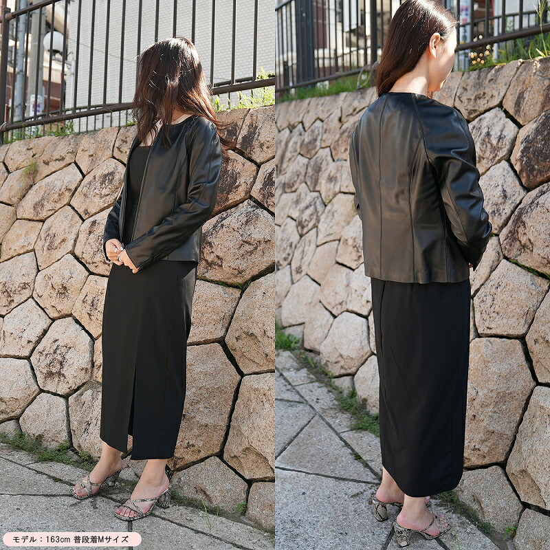 楽天市場】レディース ラム革 ノーカラー レザージャケット S/M/L/LL