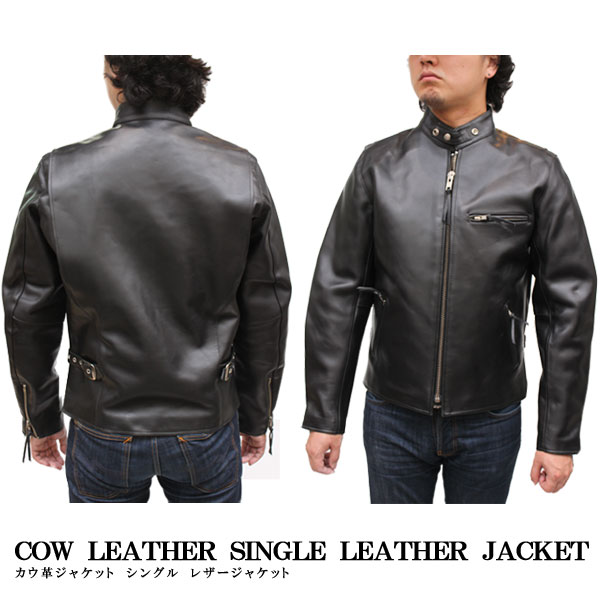 楽天市場】本革ライダース メンズ ライダースジャケット 牛革 レザー