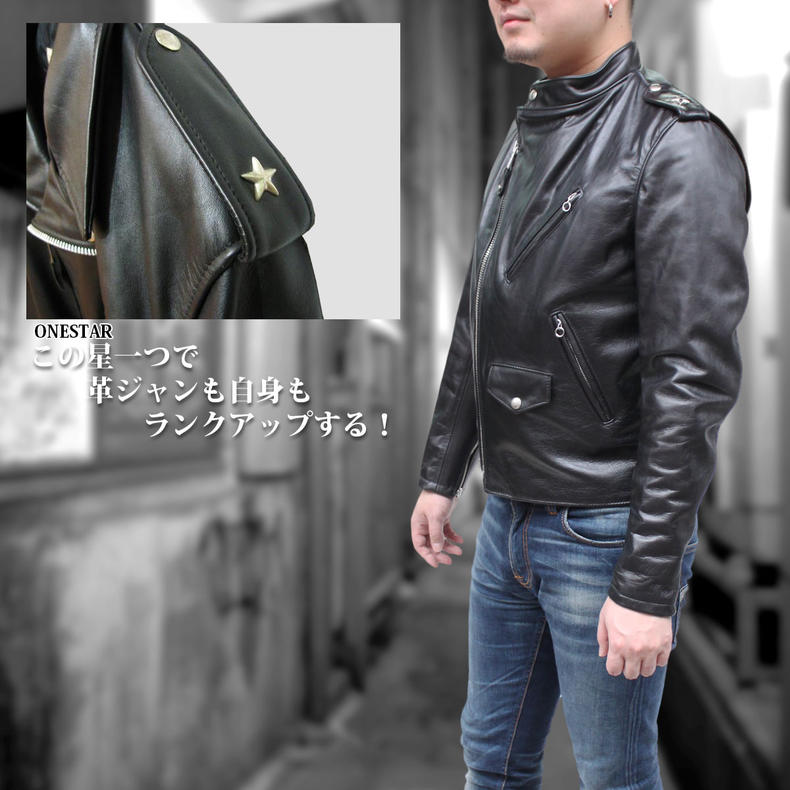 楽天市場】Schott ショット 603US Onestar Riders Leather Jacket