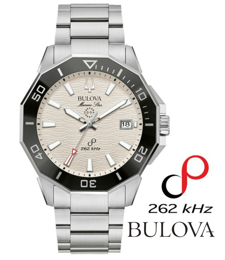 楽天市場】BULOVA ブローバ マリンスター シリーズC 高精度プレシ