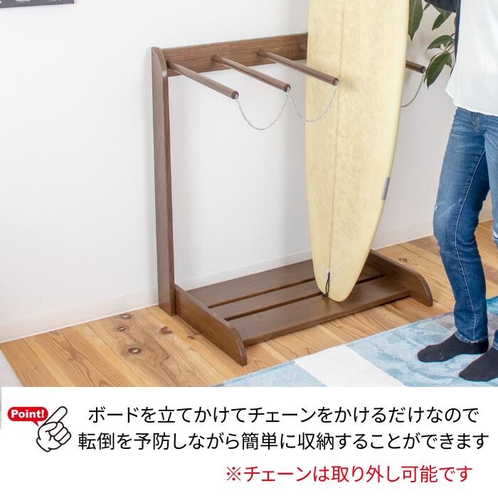 楽天市場】ヴィンテージ風 サーフボード収納 スノボ対応 2本.3本.4本.5