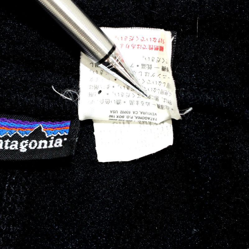 楽天市場】【中古】90s USA製 ヴィンテージ パタゴニア patagonia